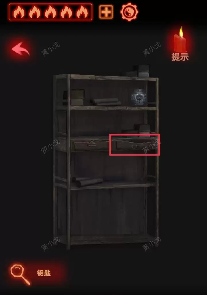 《万邪归正》第一章：传承攻略