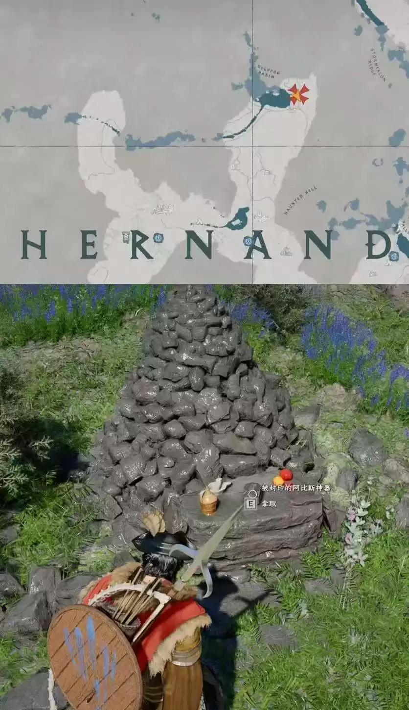 《红色沙漠》战场主宰成就做法分享