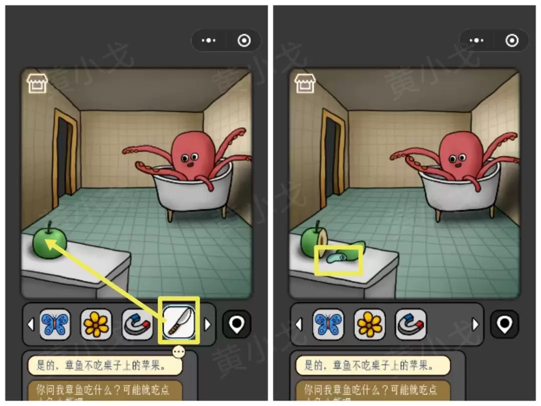 《宇宙怪谈》鸟镇关卡攻略