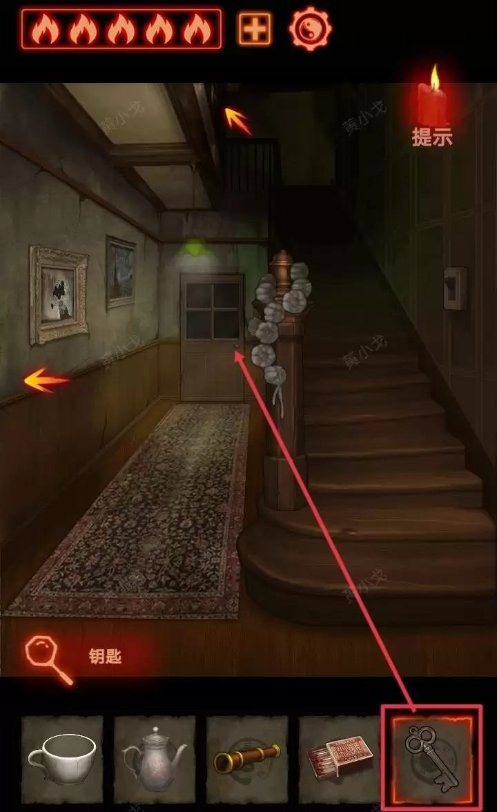 《万邪归正》第二章：执念攻略