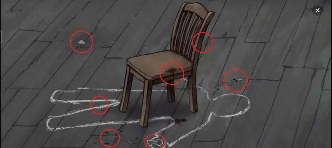 《山河旅探》伦敦旧案勘察攻略