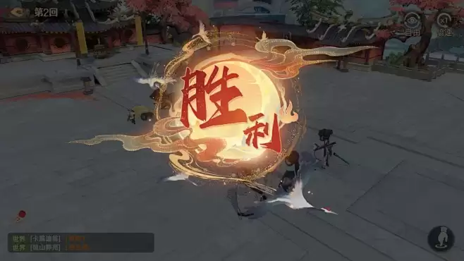 妖错图强力阵容如何推荐