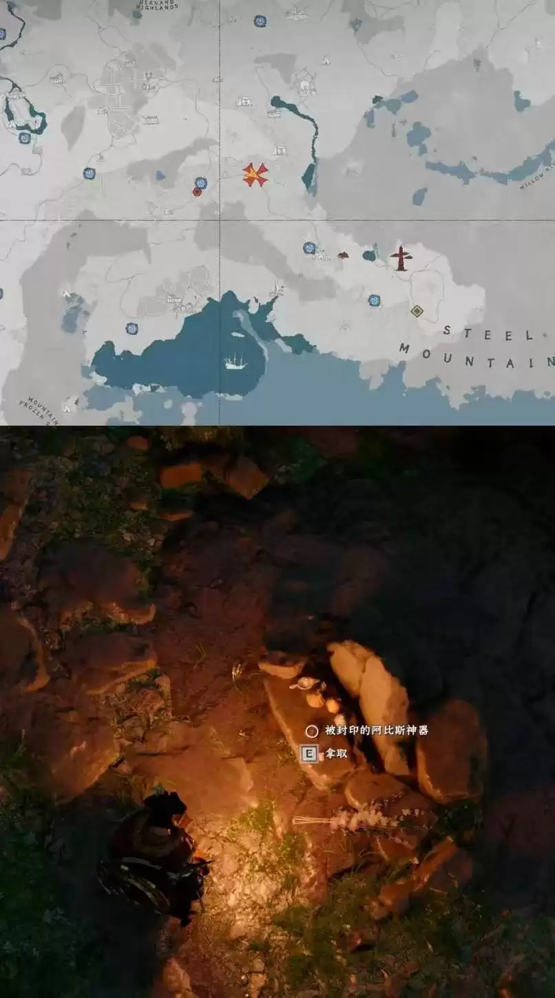 《红色沙漠》射击术大师成就做法分享