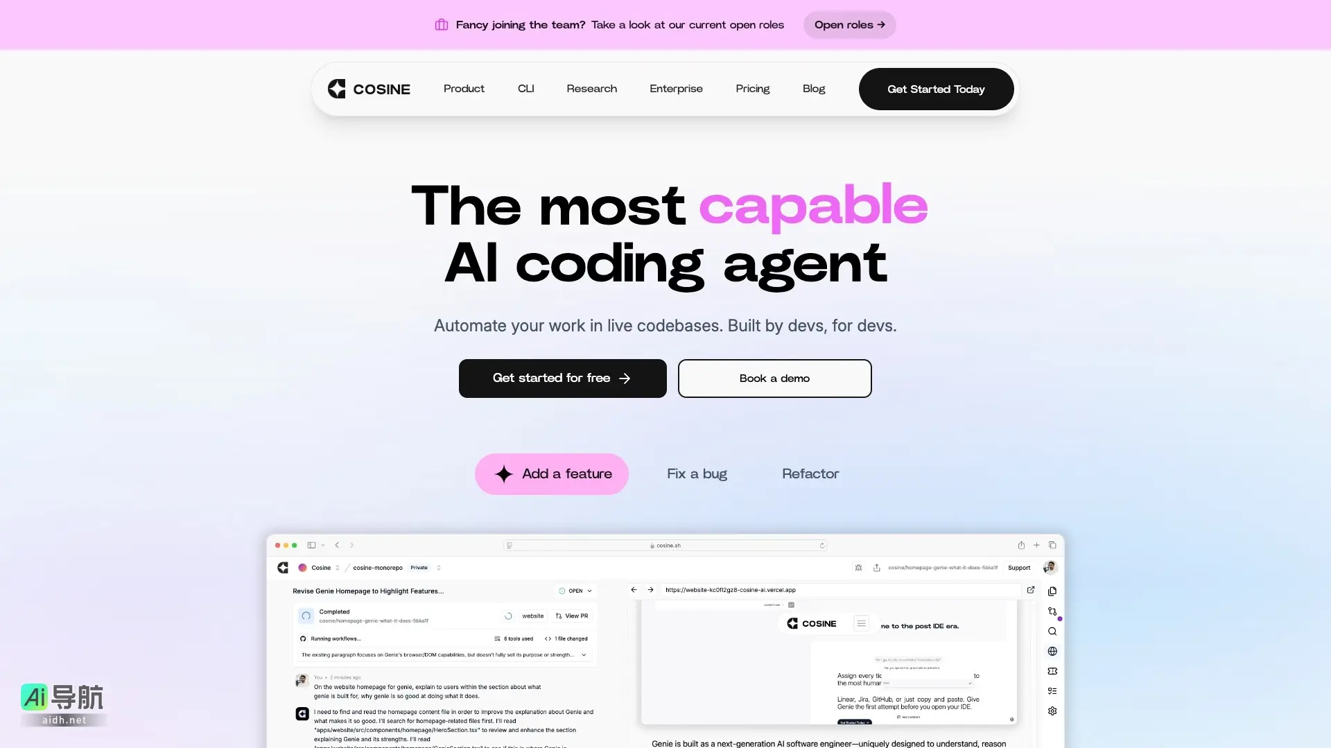 Cosine AI 是为开发者设计的自动化编码助手，提升工作效率，支持复杂项目管理