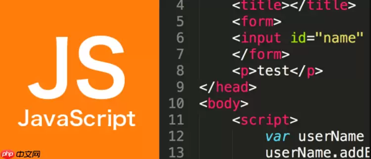 如何设计一套支持&ldquo;组件级局部刷新&rdquo;的同构架构以平衡用户体验与 SEO