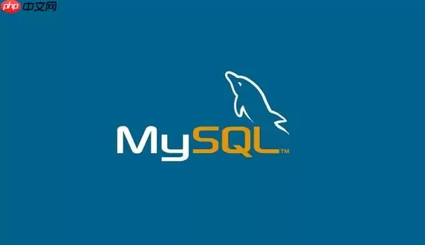 mysql从库执行缓慢是因为系统锁吗_查看system_lock状态
