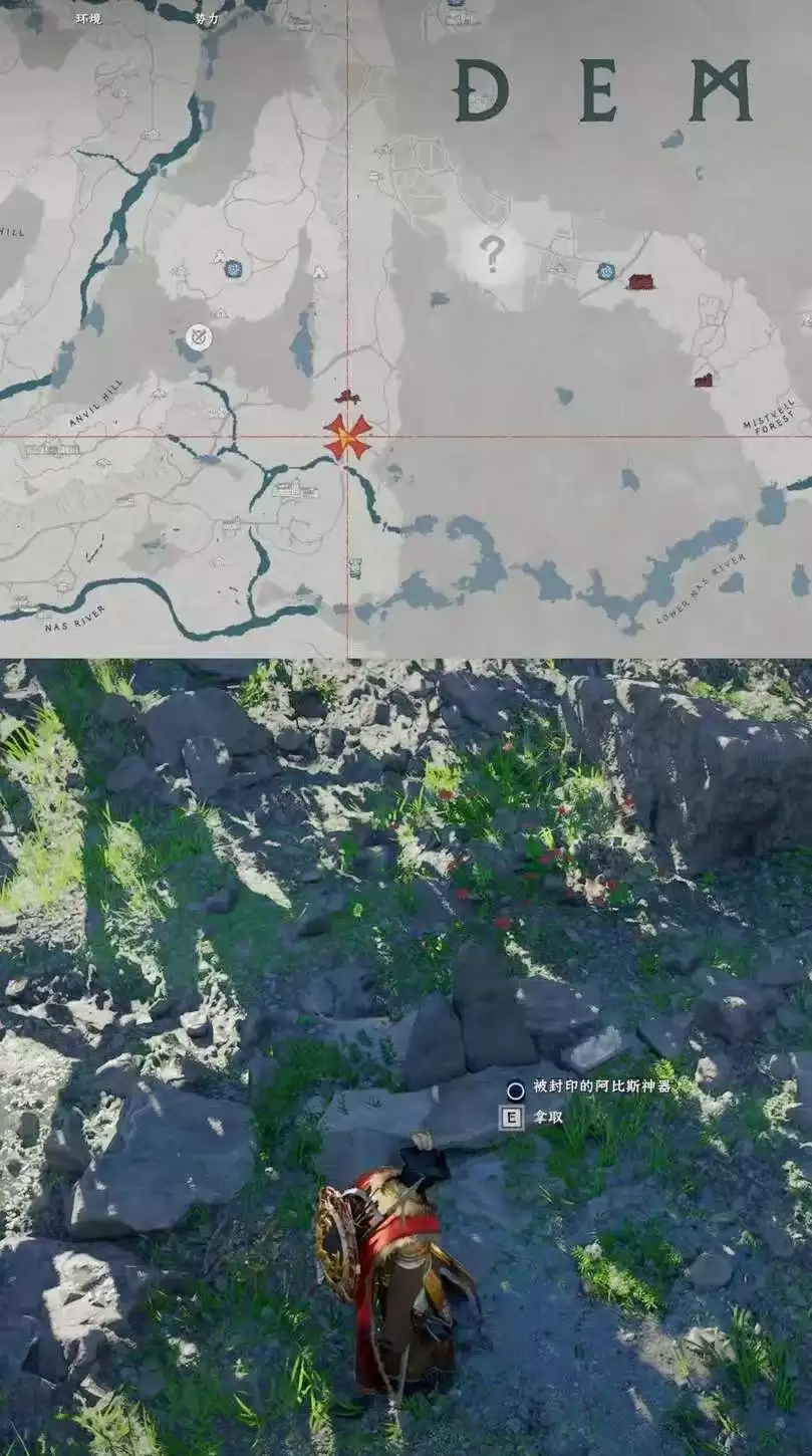 《红色沙漠》传奇驯兽师成就做法分享