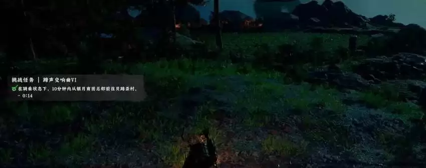 《红色沙漠》传奇驯兽师成就做法分享