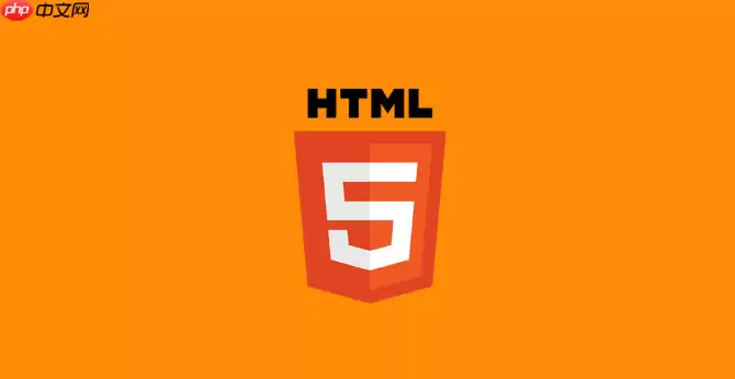 HTML怎么做用户列表页面_html用户管理列表页面布局【干货】