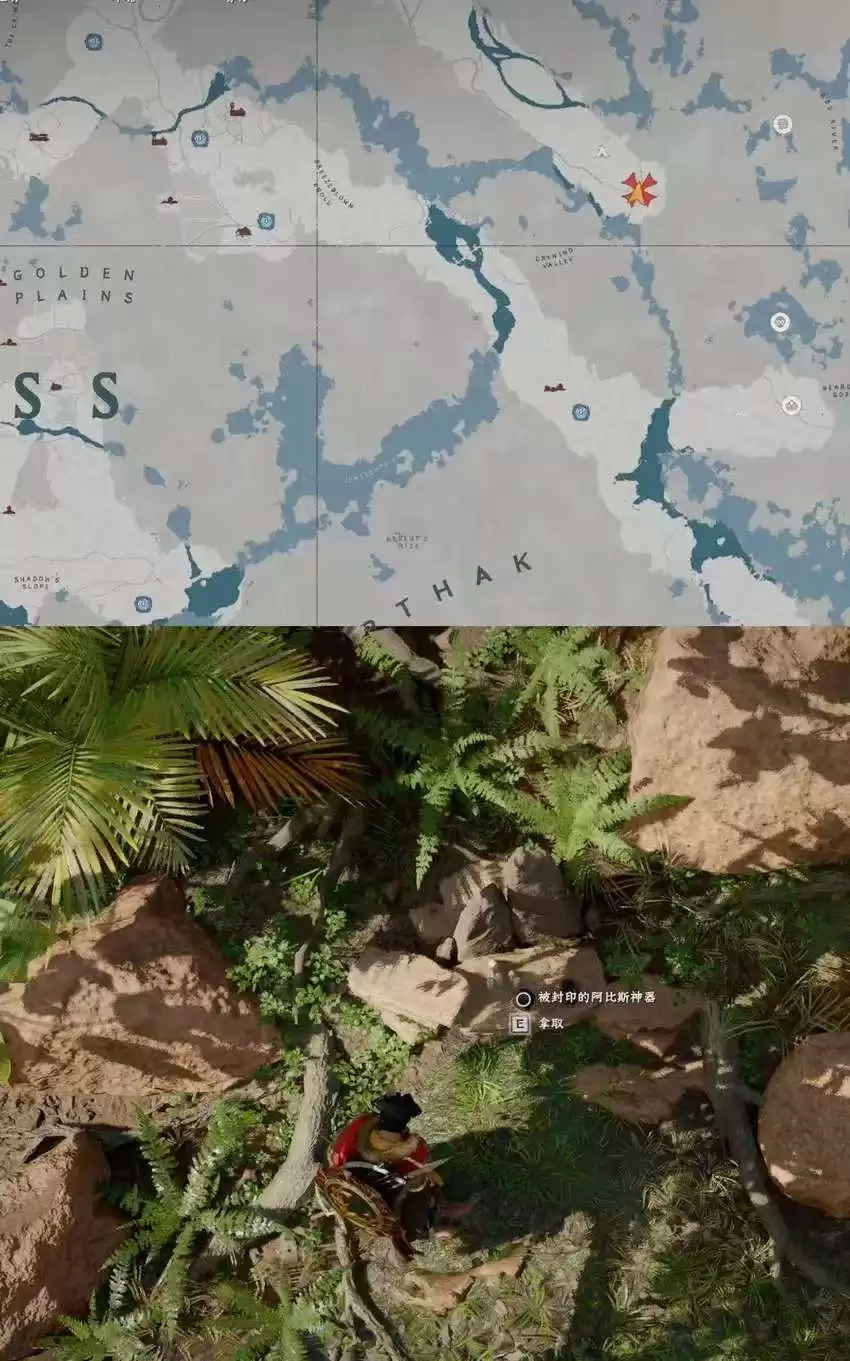 《红色沙漠》射击术大师成就做法分享