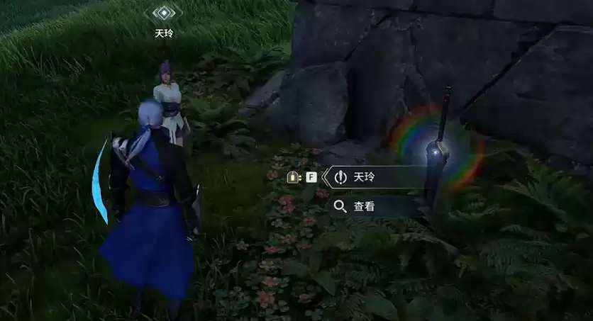 王者荣耀世界剑影回响任务攻略