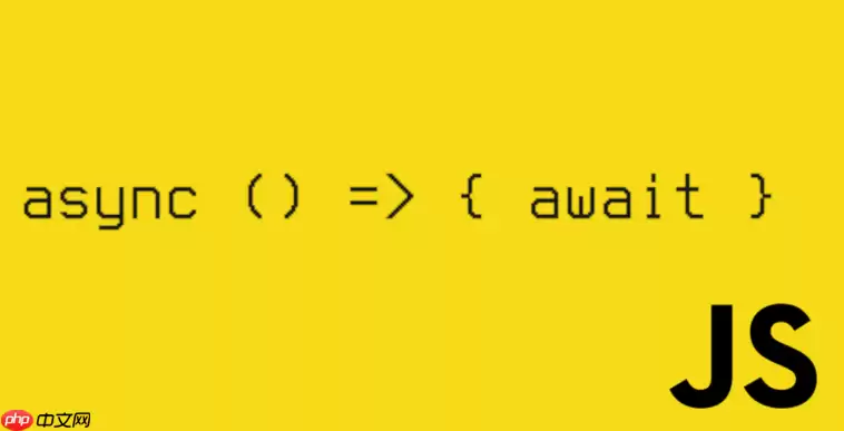 如何用 Web Locks API 协调多个 Service Worker 实例对本地索引数据库的并发写入操作