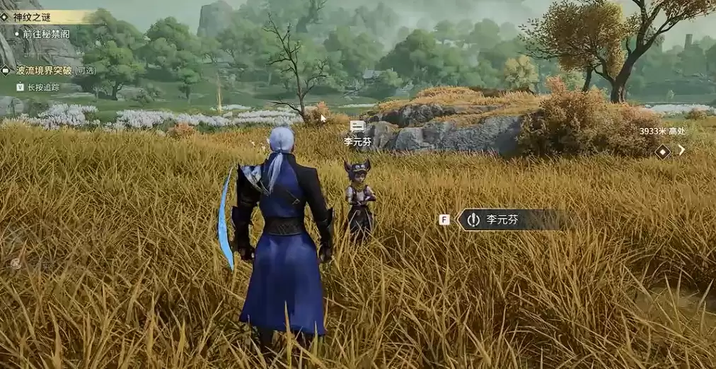 王者荣耀世界无法摆脱的羁绊任务攻略