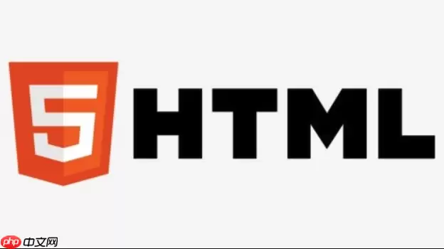 HTML中div响应式分栏 HTML中div标签配合float布局回顾