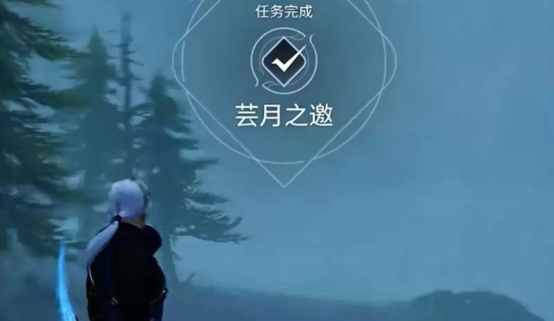 《王者荣耀世界》众生百相开启攻略