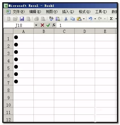 excel2003工作表格中怎么插入项目符号