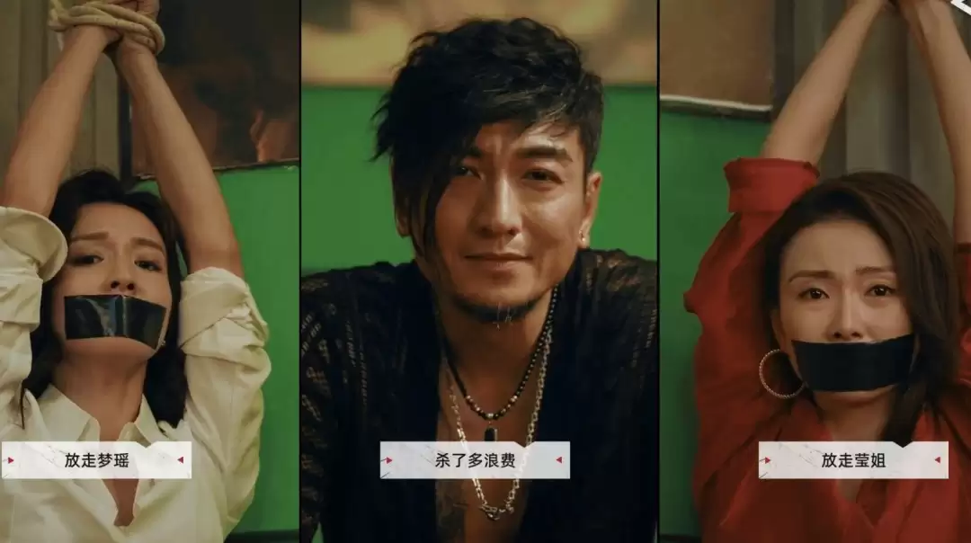 《对不起我是警察》三大女神亮相 风格不同气场拉满