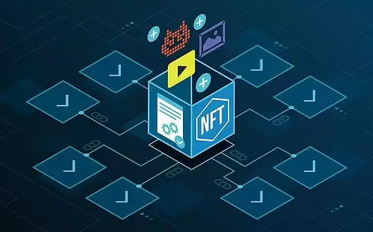 什么叫ico代币交易所