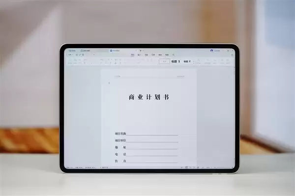 PC级板王！OPPO Pad 5 Pro图赏