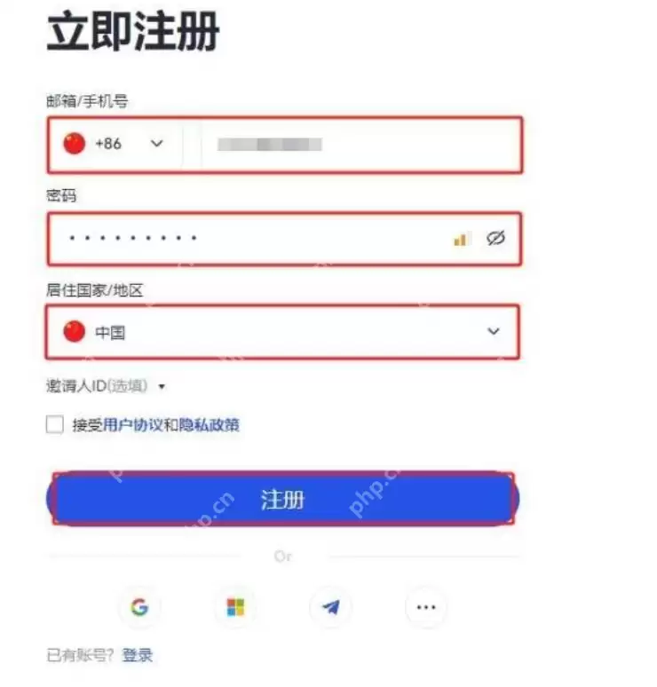 Gate.io官网登录网页版 芝麻开门在线平台最新入口 - php中文网