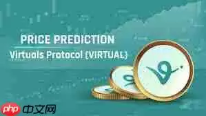 virtual币能否涨到100 - php中文网