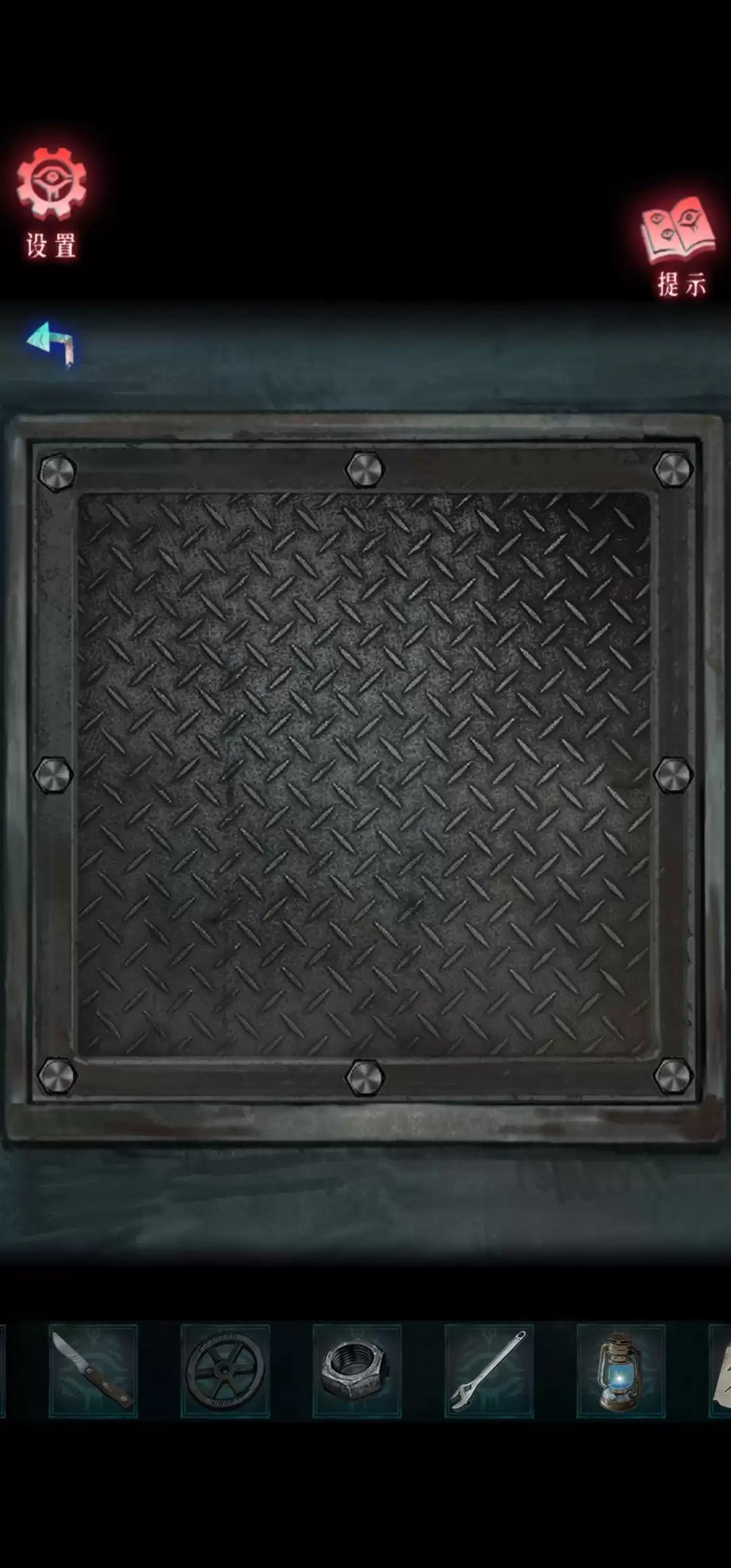 借眼游戏攻略大全