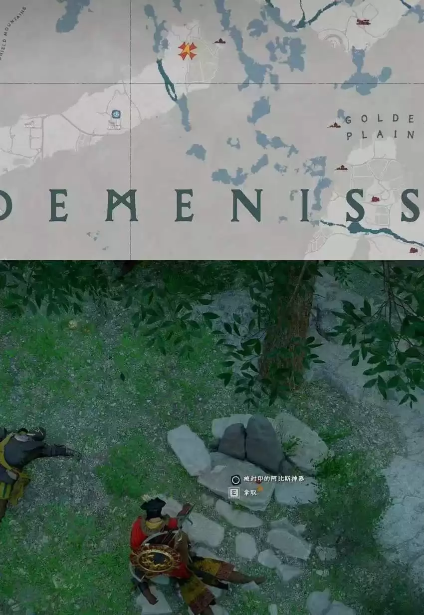 《红色沙漠》传奇驯兽师成就做法分享