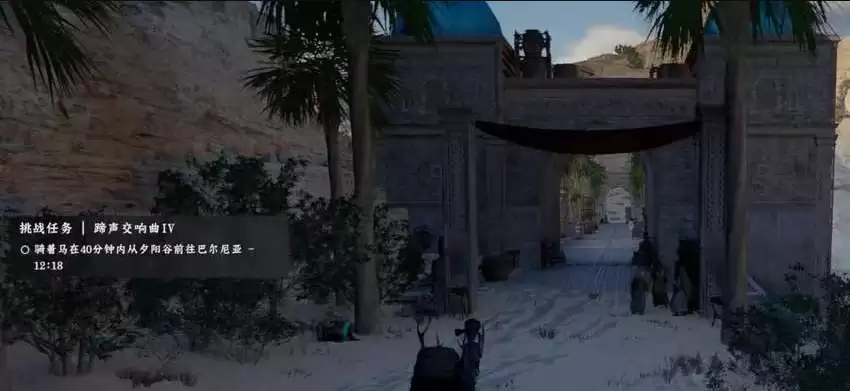 《红色沙漠》传奇驯兽师成就做法分享