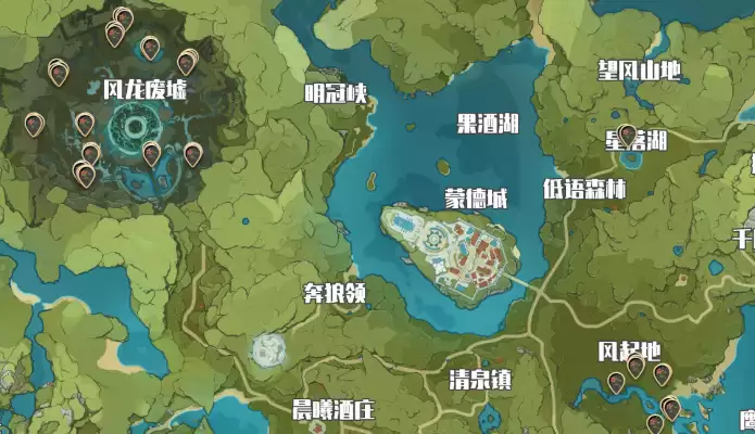 原神红色采集物在哪