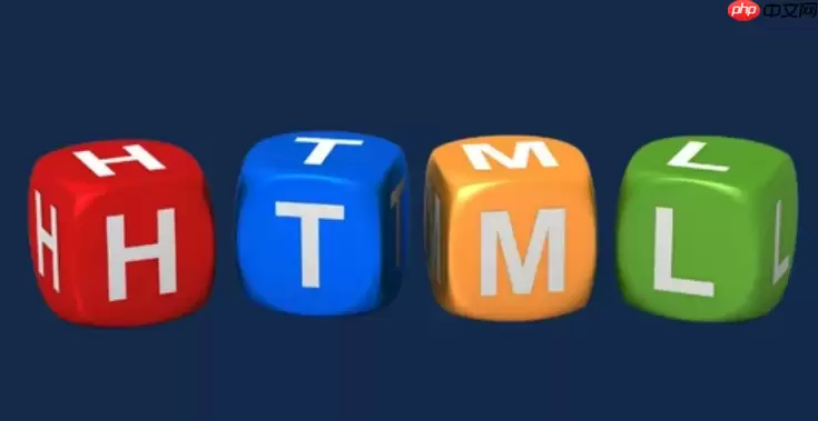 HTML中link外部资源引用 HTML中link标签rel属性常用值解析