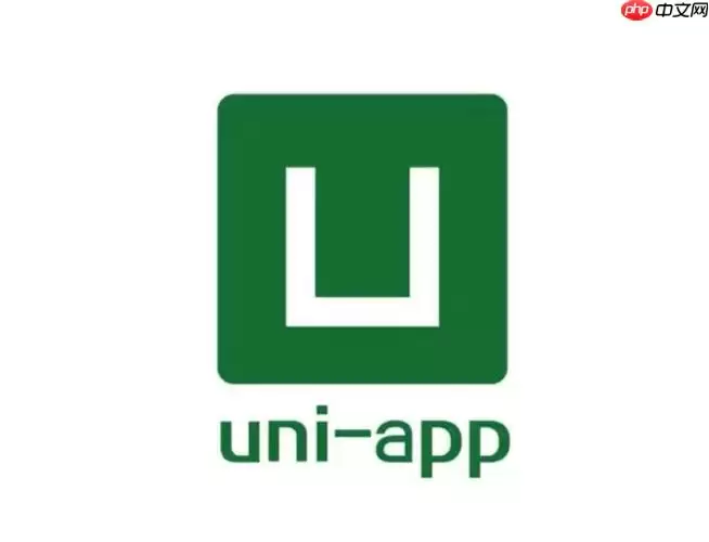 uni-app怎么做类似于微信的选择联系人 uni-app字母索引列表【实战】