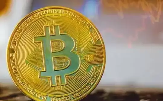 币圈四大公链是指什么