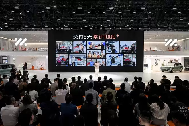 1、智己LS8交付5天累计1000+