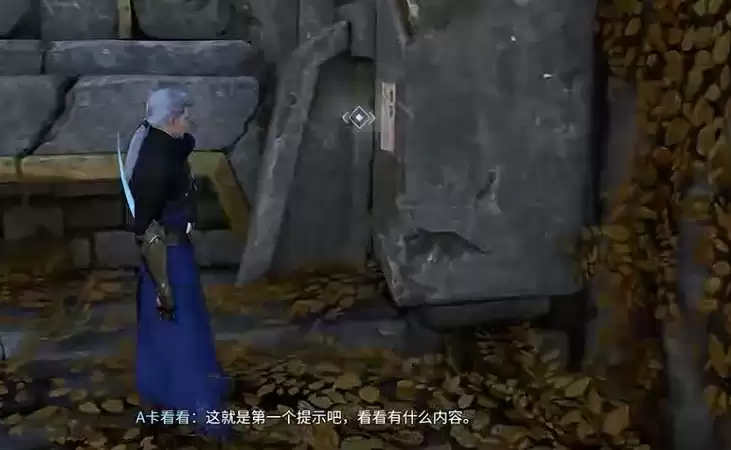 王者荣耀世界无法摆脱的羁绊任务攻略