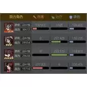 神探诡事录穷楼普通5-6怎么过关