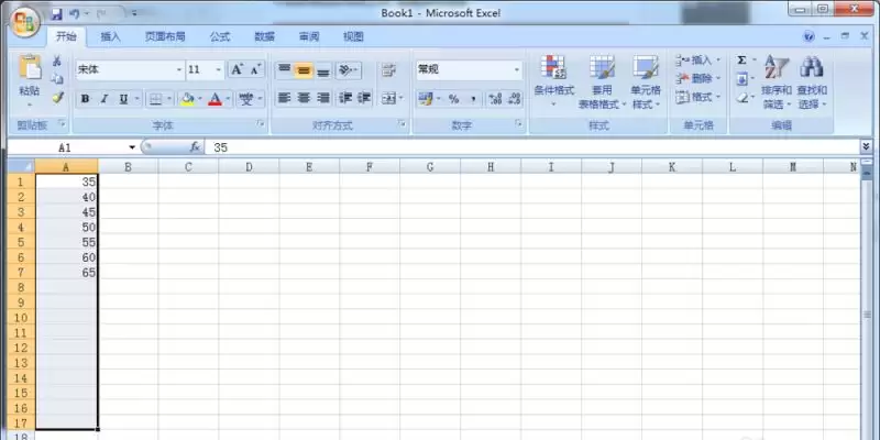 excel表格快速填充等间隔的数据的方法