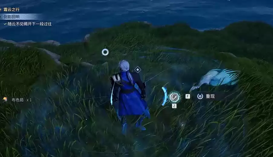 王者荣耀世界剑影回响任务攻略