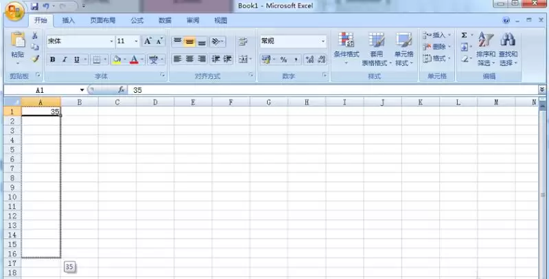 excel表格快速填充等间隔的数据的方法