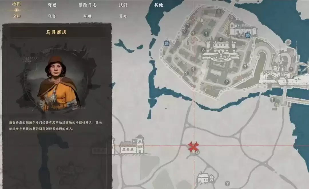 《红色沙漠》传奇驯兽师成就做法分享