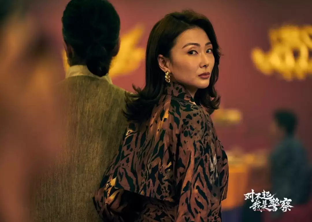 《对不起我是警察》三大女神亮相 风格不同气场拉满