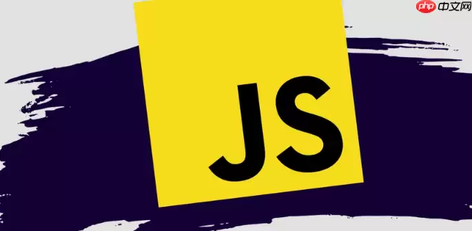 如何分析堆快照中的&ldquo;保留大小&rdquo;快速定位最耗费内存的代码对象