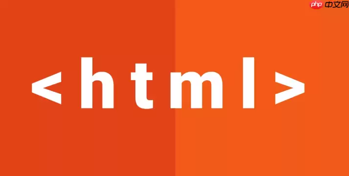 HTML怎么做Manifest查看_HTML DevTools Manifest信息查看【建议收藏】