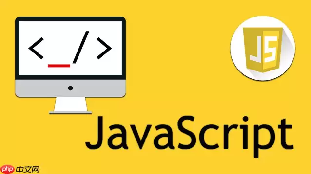 如何用 Reflect.apply 以规范方式调用函数并精确指定 this 上下文