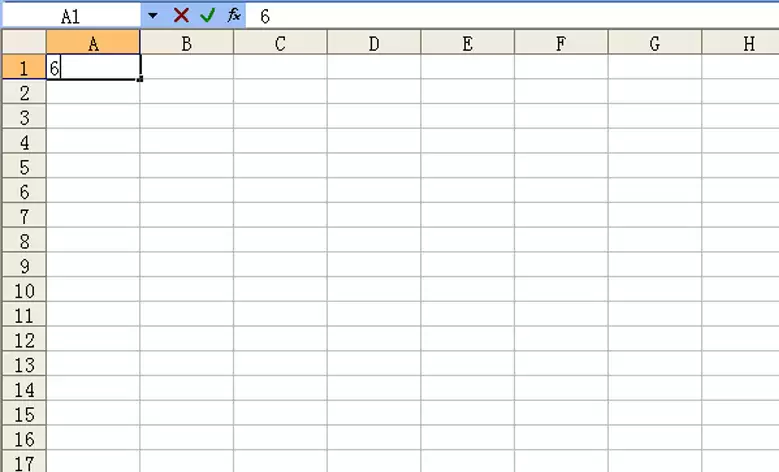Excel表格中的数据怎么自动设置小数位数