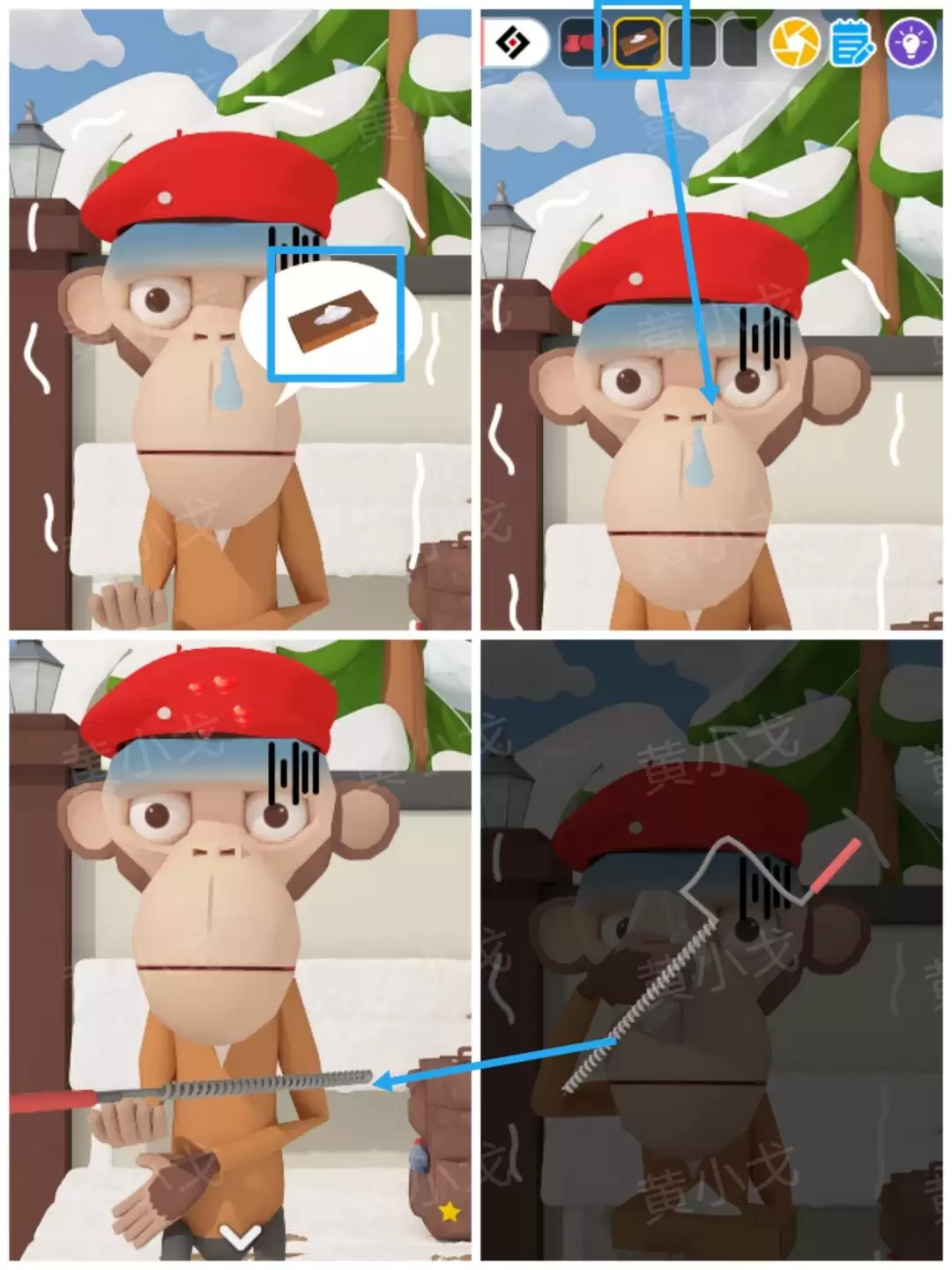 Escape Room：Snowy Park密室逃脱：雪中的公园攻略（二）