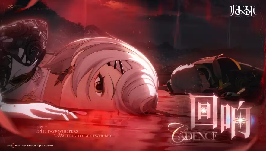 国内首款时间循环开放世界二游！《归环》新概念片公布