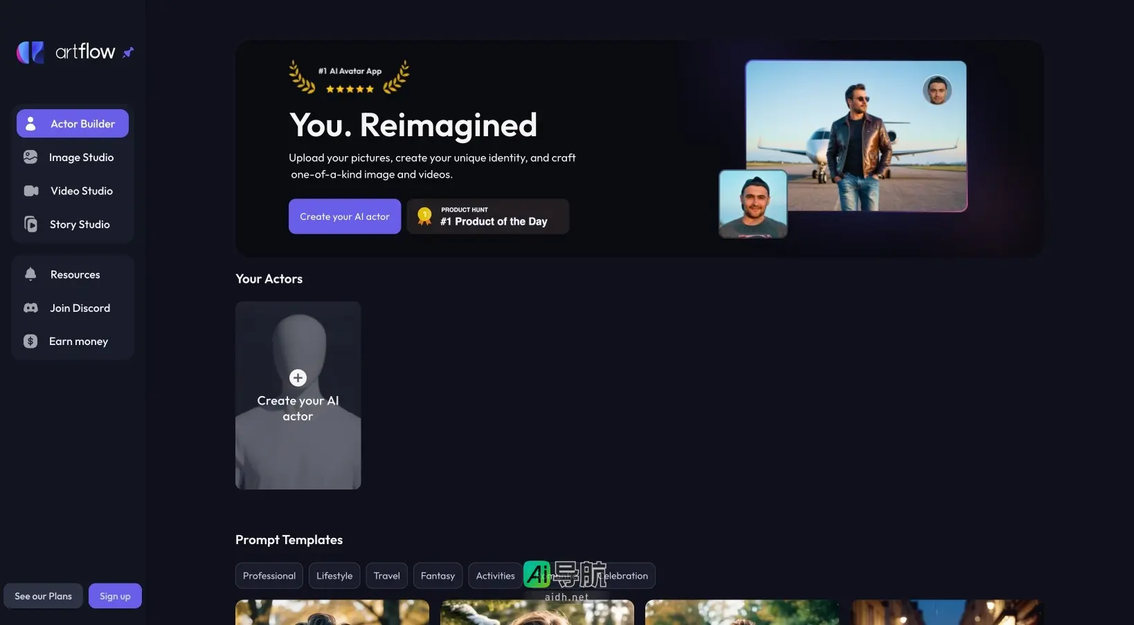 Artflow AI 通过AI技术，帮助用户创建独特的个性化图像和视频