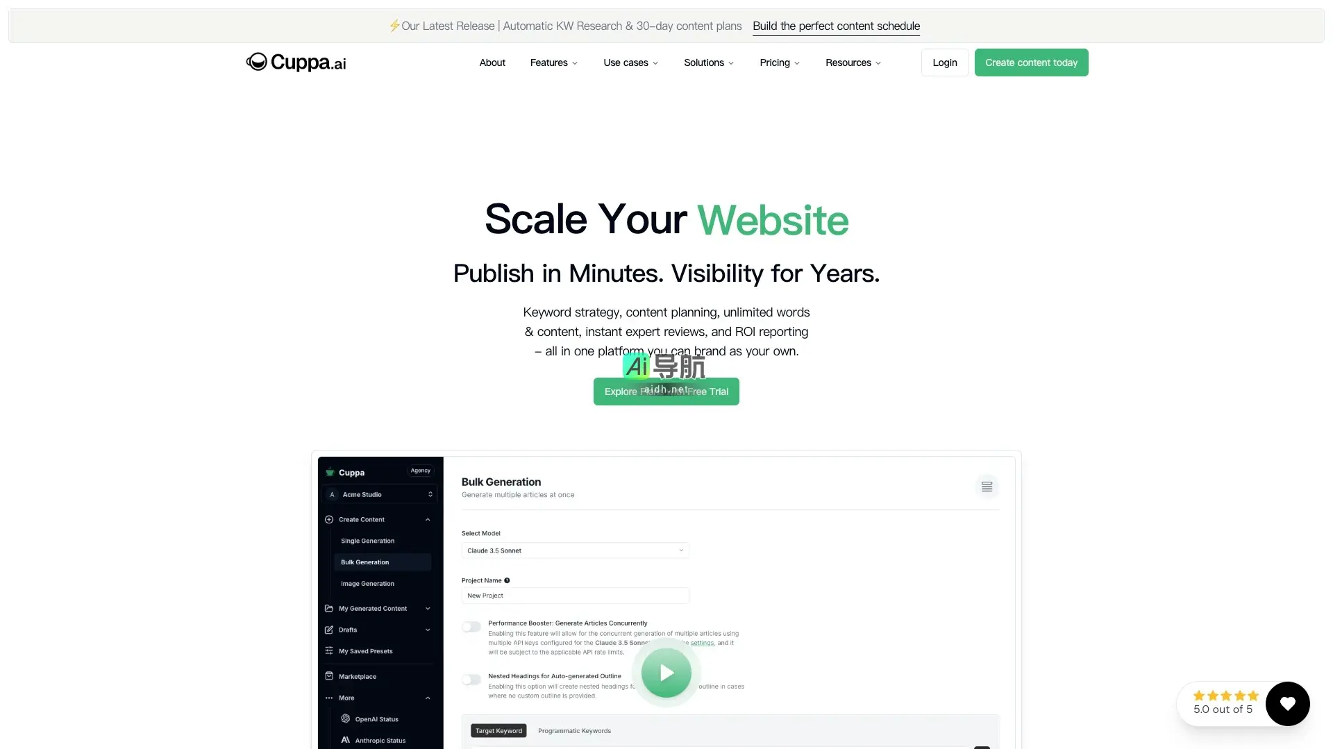 Cuppa AI 是一款高效的内容创作平台，通过自动化关键词研究和内容生成，帮助用户快速创建优化的SEO文章