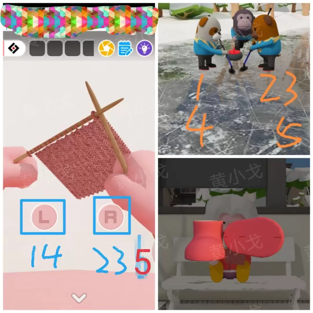 Escape Room：Snowy Park密室逃脱：雪中的公园攻略（二）