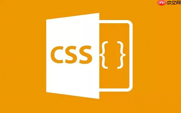 CSS如何解决容器内文字换行导致撑开布局_使用word-wrap